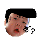 あっくん百面相！（個別スタンプ：5）