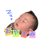 あっくん百面相！（個別スタンプ：6）