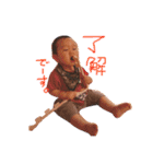 あっくん百面相！（個別スタンプ：8）