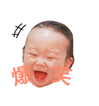 あっくん百面相！（個別スタンプ：13）