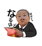 あっくん百面相！（個別スタンプ：14）