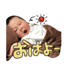 あっくん百面相！（個別スタンプ：15）