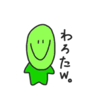 だるだる人間の妖精たち。（個別スタンプ：9）