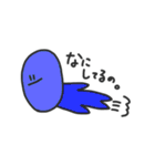 だるだる人間の妖精たち。（個別スタンプ：17）