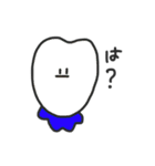 だるだる人間の妖精たち。（個別スタンプ：18）