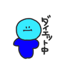だるだる人間の妖精たち。（個別スタンプ：20）