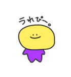 だるだる人間の妖精たち。（個別スタンプ：21）