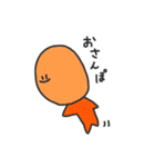 だるだる人間の妖精たち。（個別スタンプ：31）