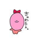 だるだる人間の妖精たち。（個別スタンプ：32）