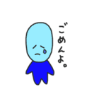 だるだる人間の妖精たち。（個別スタンプ：34）