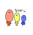 だるだる人間の妖精たち。（個別スタンプ：36）