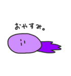 だるだる人間の妖精たち。（個別スタンプ：37）