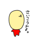 だるだる人間の妖精たち。（個別スタンプ：40）
