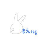 シュールなウサギ（個別スタンプ：3）