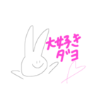 シュールなウサギ（個別スタンプ：5）
