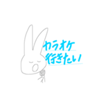 シュールなウサギ（個別スタンプ：9）