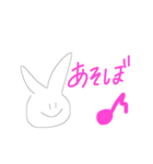 シュールなウサギ（個別スタンプ：11）