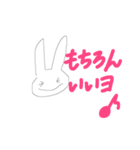 シュールなウサギ（個別スタンプ：14）