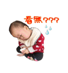 Small peanuts（個別スタンプ：3）