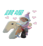 Small peanuts（個別スタンプ：4）