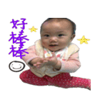 Small peanuts（個別スタンプ：6）