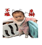 Small peanuts（個別スタンプ：10）