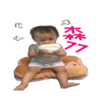 Small peanuts（個別スタンプ：17）