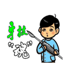 Tung Tung - Dental technician（個別スタンプ：5）