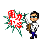 Tung Tung - Dental technician（個別スタンプ：6）