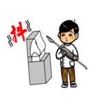Tung Tung - Dental technician（個別スタンプ：7）