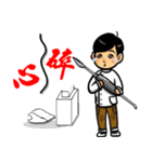 Tung Tung - Dental technician（個別スタンプ：8）