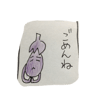 ナスくんスタンプ1（個別スタンプ：5）