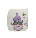 ナスくんスタンプ1（個別スタンプ：6）