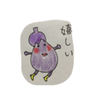 ナスくんスタンプ1（個別スタンプ：8）