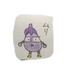 ナスくんスタンプ1（個別スタンプ：9）