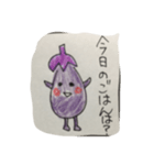 ナスくんスタンプ1（個別スタンプ：10）