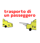 taxi driver italian version（個別スタンプ：35）