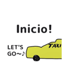 taxi driver spain version（個別スタンプ：2）