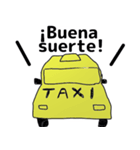 taxi driver spain version（個別スタンプ：24）