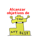 taxi driver spain version（個別スタンプ：28）