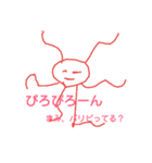 猫のゆかいななかまたち（個別スタンプ：5）