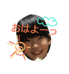 こどもたちの日常（個別スタンプ：1）