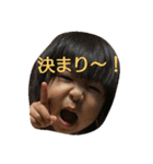 こどもたちの日常（個別スタンプ：7）