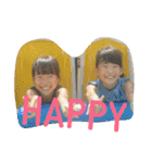 こどもたちの日常（個別スタンプ：8）
