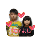 こどもたちの日常（個別スタンプ：13）