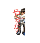 こどもたちの日常（個別スタンプ：21）