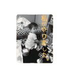 こどもたちの日常（個別スタンプ：30）