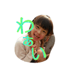 こどもたちの日常（個別スタンプ：37）