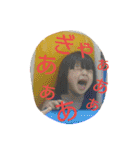 こどもたちの日常（個別スタンプ：38）