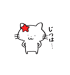 彼氏ねこねこ（個別スタンプ：3）
